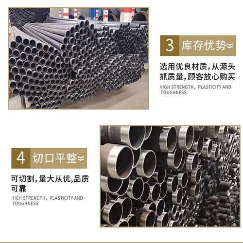 志仲镇桩基声测管的主要用途是什么