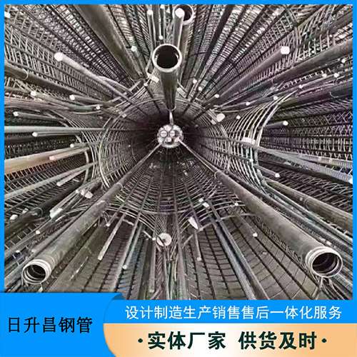 志仲镇法兰式声测管规格