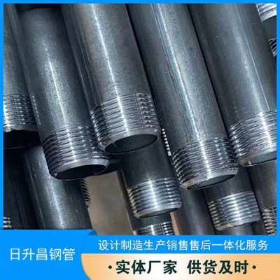 志仲镇套筒式声测管的特点与连接方式