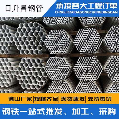 志仲镇声测管的性能检测试验