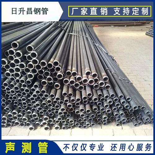 志仲镇声测管执行标准及常见的规格型号