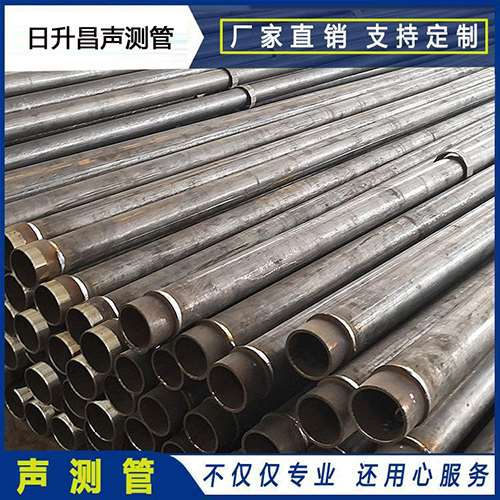 志仲镇声测管外观质量有哪些要求?